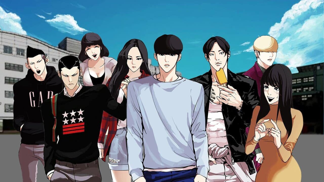 Lookism Chapter 557